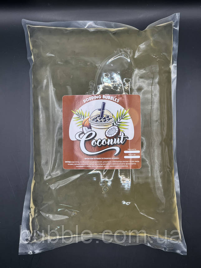 Фруктові кульки Bubble Tea "КОКОС" 1,8 кг, фото 1