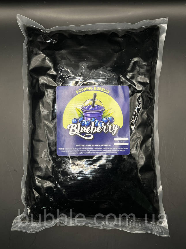 Фруктові кульки Bubble Tea "ЧОРНИЦЯ" 1,8 кг, фото 1
