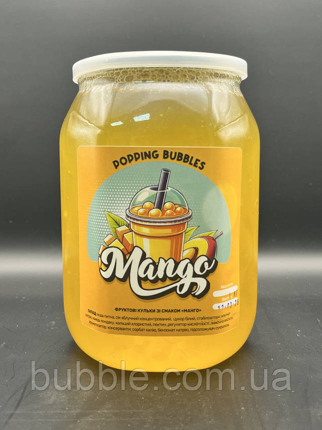 Фруктові кульки Bubble Tea "МАНГО" 1 кг, фото 1