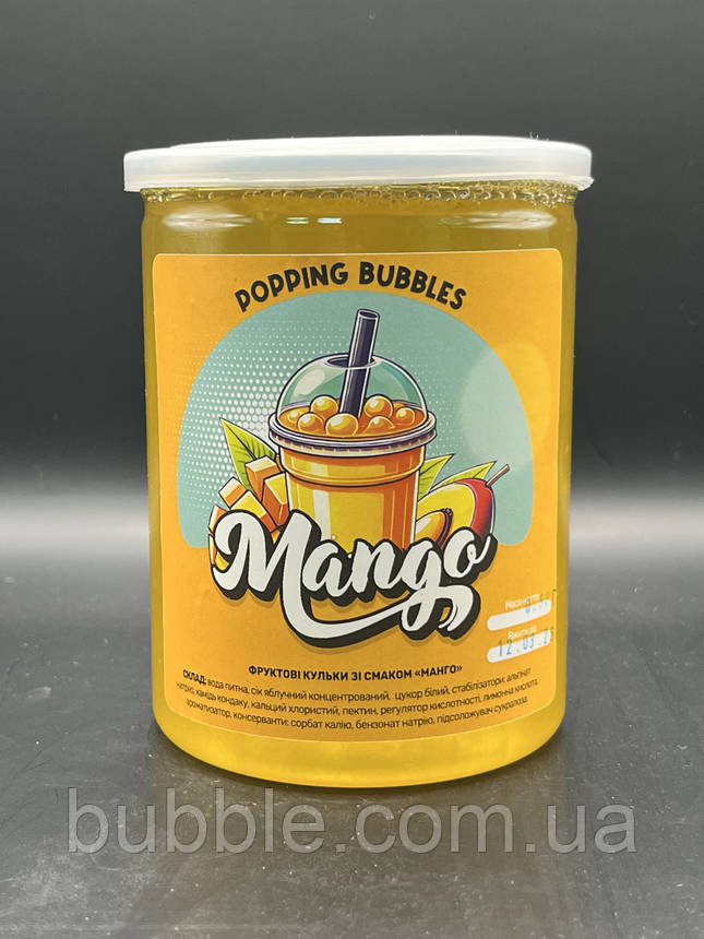Фруктові кульки Bubble Tea "МАНГО" 500 г, фото 1