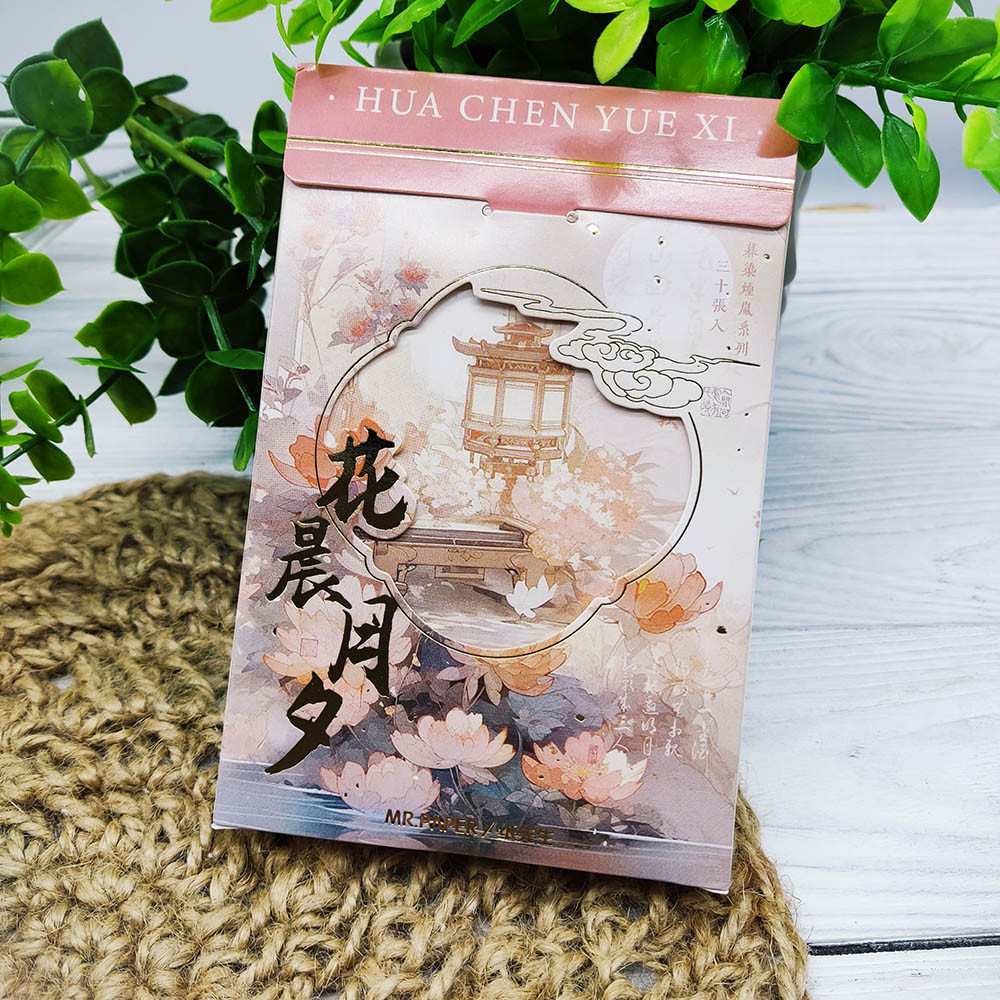 Листівки у китайському стилі Hua Chen Yue Xi - RoseGold, фото 1