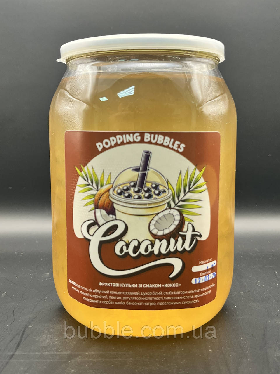 Фруктові кульки Bubble Tea КОКОС 1 кг