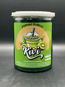 Фруктові кульки Bubble Tea КІВІ 500 г