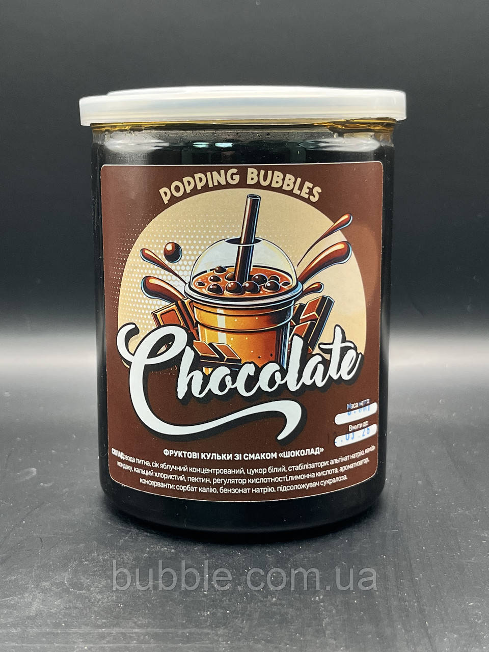 Фруктові кульки Bubble Tea ШОКОЛАД  500 г