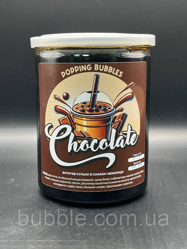 Фруктові кульки Bubble Tea "ШОКОЛАД " 500 г, фото 1