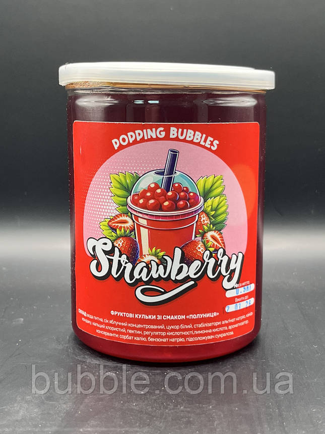 Фруктові кульки Bubble Tea "ПОЛУНИЦЯ" 500 г, фото 1