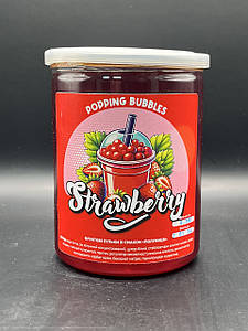 Фруктові кульки Bubble Tea ПОЛУНИЦЯ 500 г