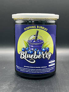 Фруктові кульки Bubble Tea ЧОРНИЦЯ 500 г