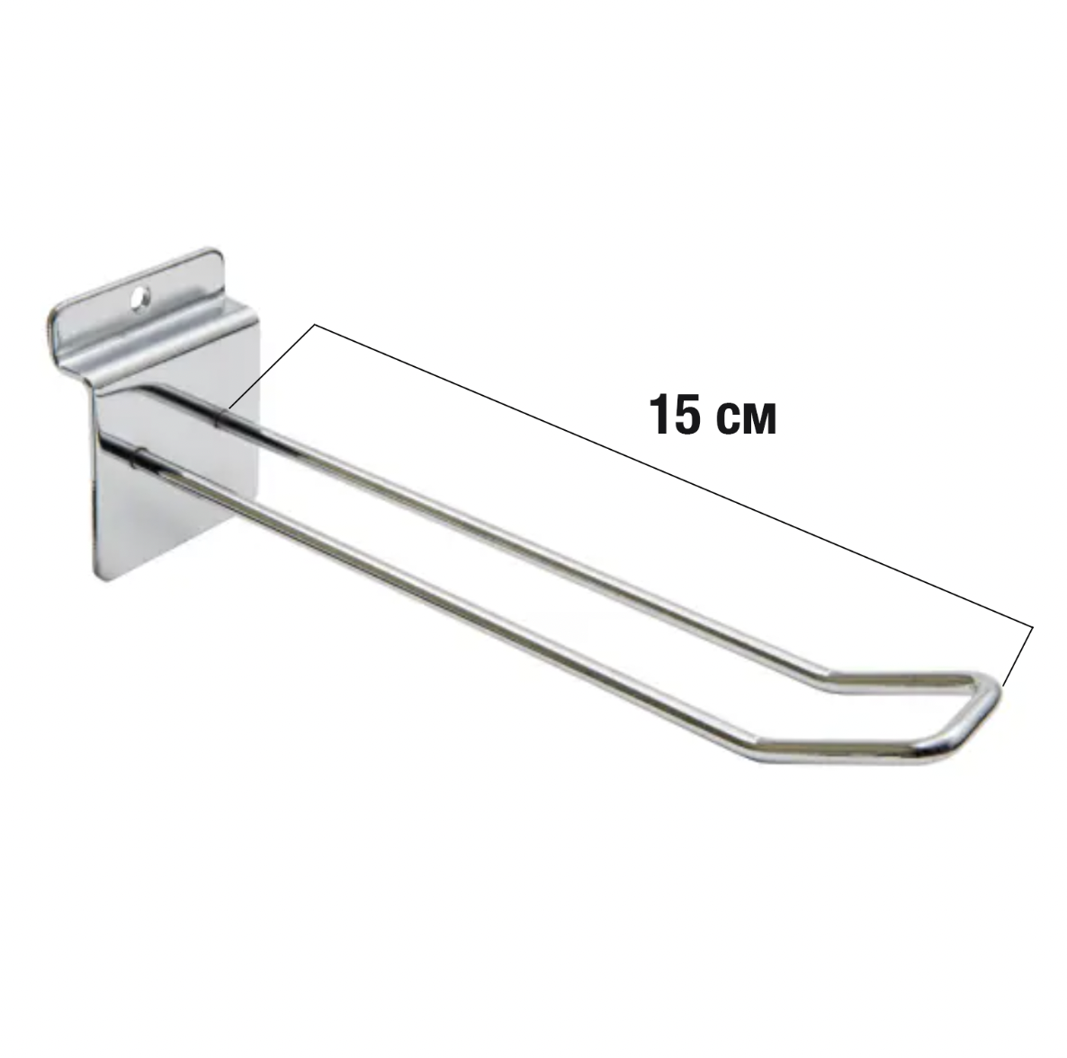 Гачок подвійний в экономпанель (хром) 15 см, фото 1