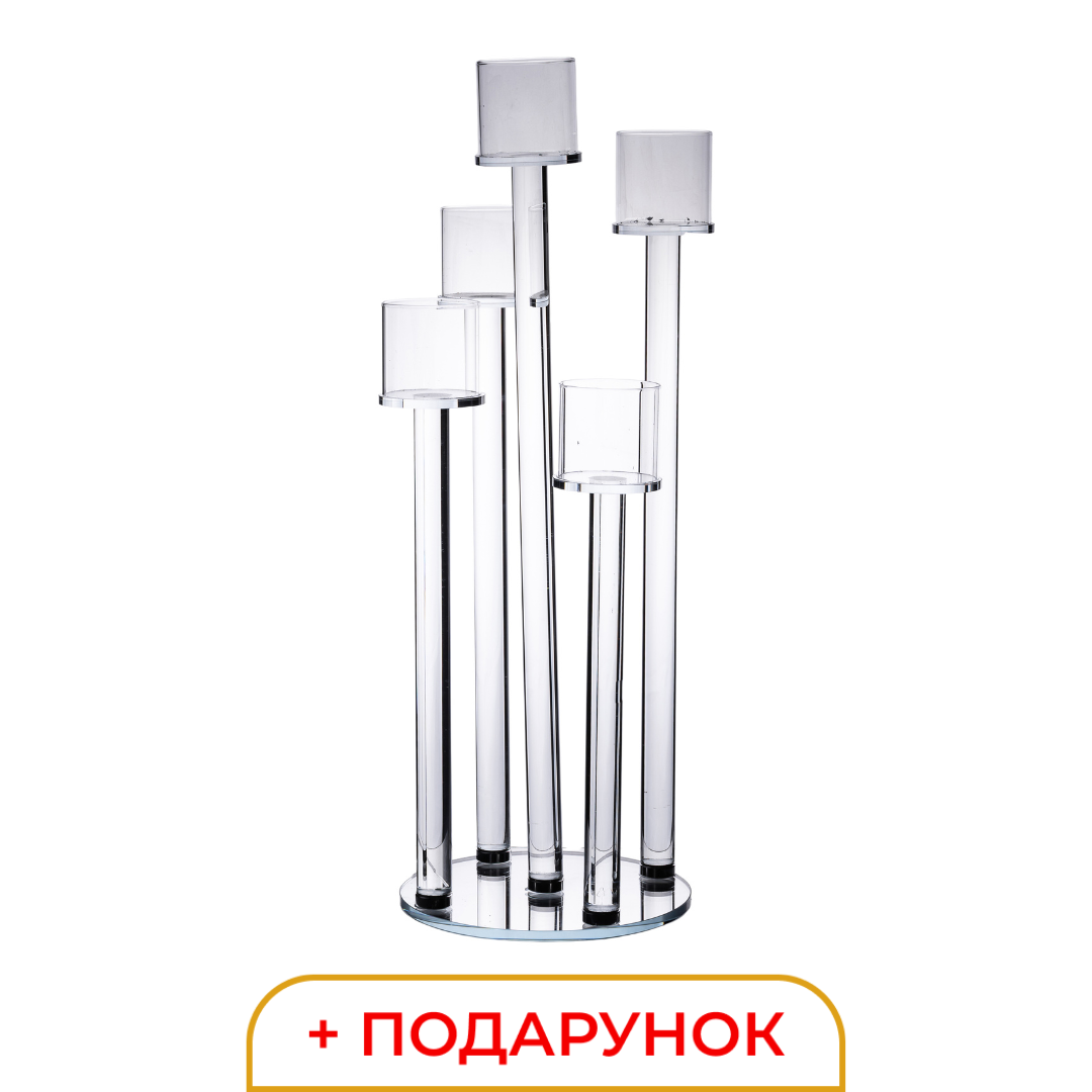 Свічник канделябр скляний 56.5 см на п'ять свічок високий, підсвічник декоративний циліндричні тримачі прозорий, фото 1