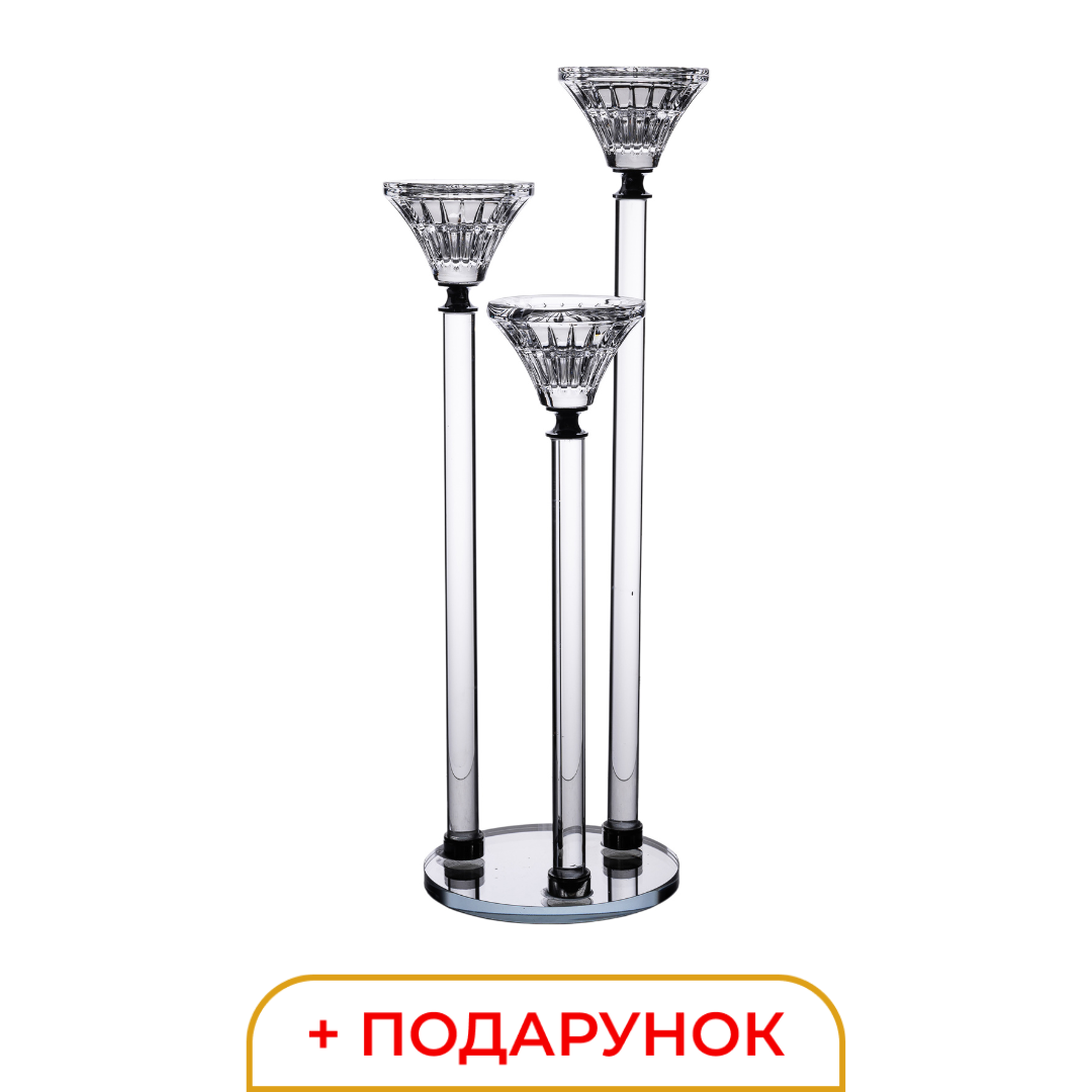 Свічник на 3 свічки на високій ніжці 37 см канделябр + 🎁 подарунок • Підсвічники та канделябри у Lugi