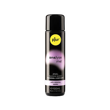 Анальна змазка pjur analyse me! Relaxing jojoba silicone 100 мл на силіконовій основі з жожоба Bomba💣