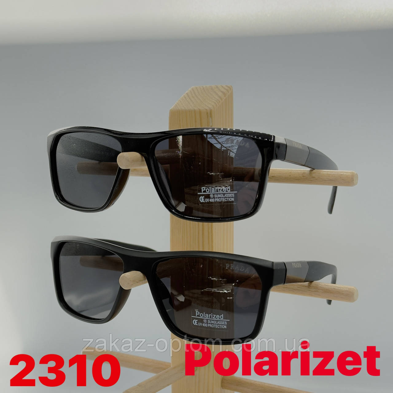 Окуляри чоловічі PRADA гуртом Китай 2310-135963