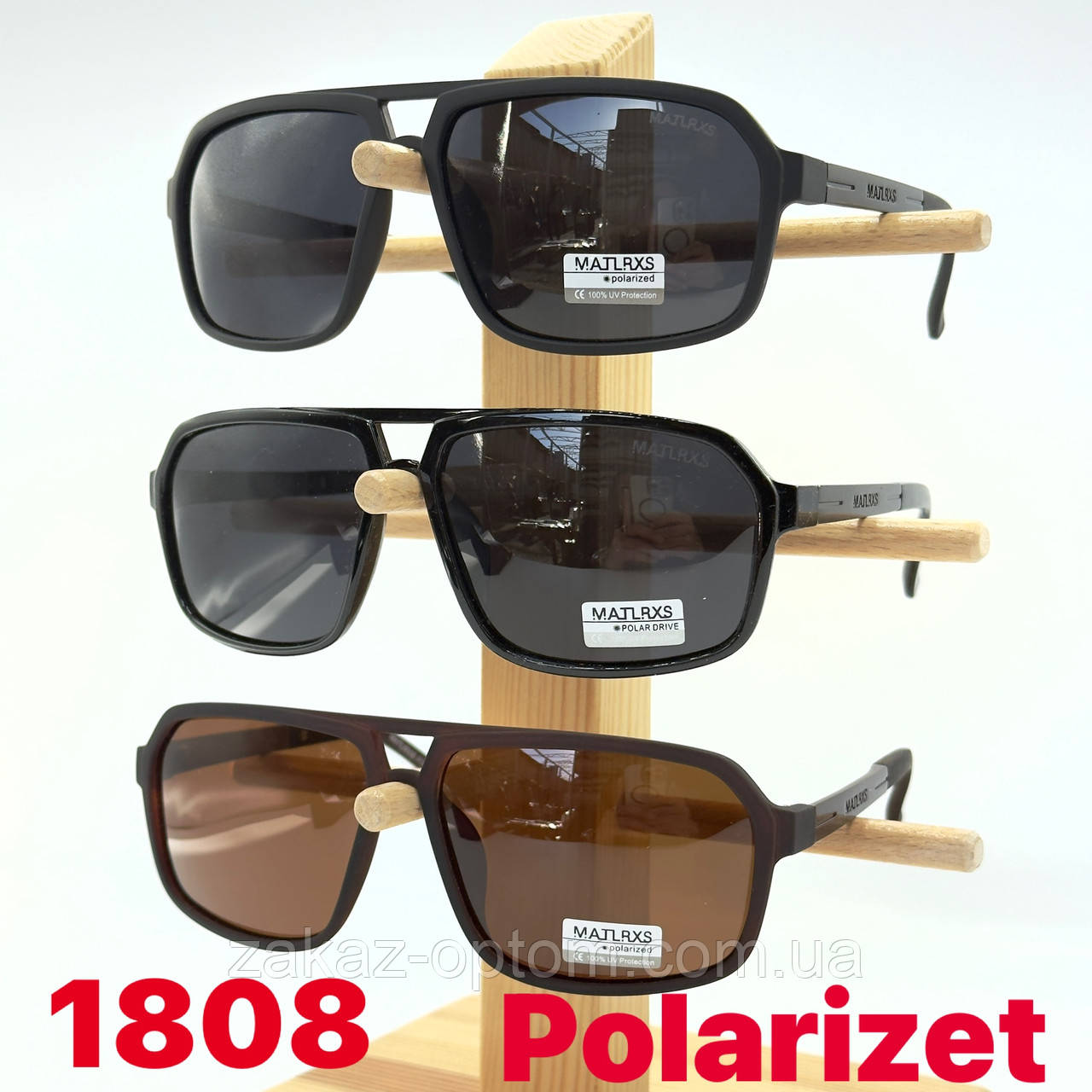 Окуляри чоловічі гуртом Китай 1808-135964