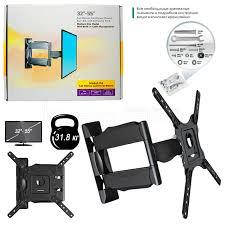 Кронштейн для телевізора WALL MOUNT 32-55 P4