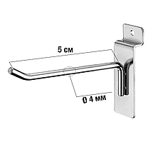 Гачки в Экономпанель 5 см (товщина 4 мм) подвійна зварювання