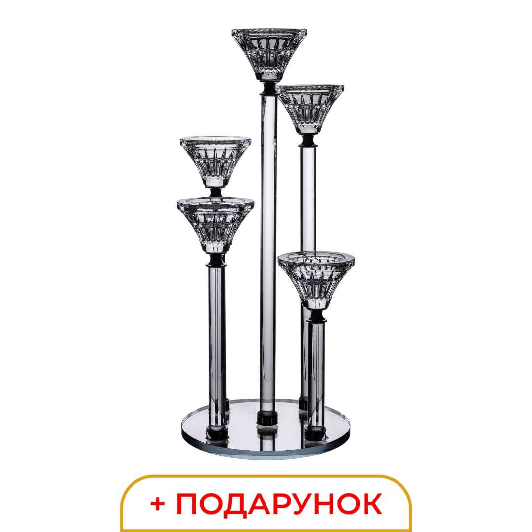 Скляний підсвічник на 5 свічок висота 37.5 см + 🎁 подарунок • Дизайнерські свічники у Lugi