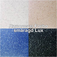 Лінолеум Forbo Smaragd Lux