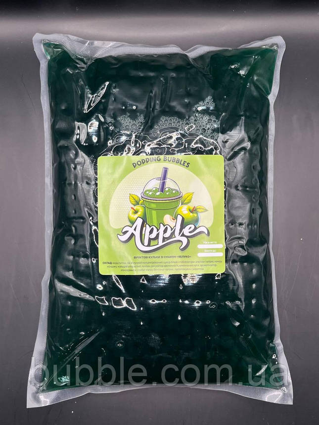 Фруктові кульки Bubble Tea "ЯБЛУКО" 1,8 кг, фото 1