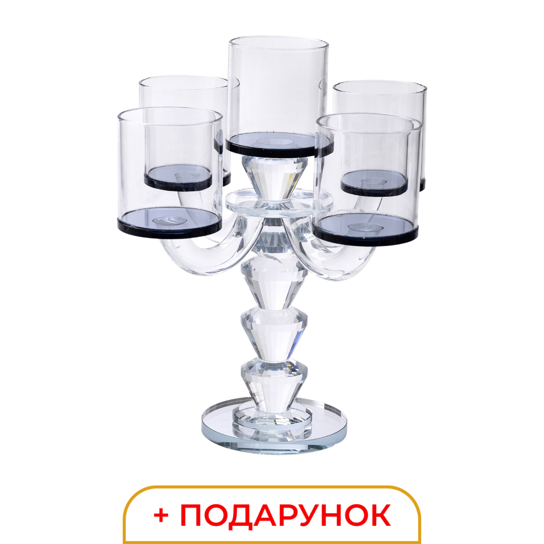 Канделябр скляний на п'ять свічок висота 24 см з дзеркальною основою, підсвічник тримач багатосвічковий декоративний, фото 1