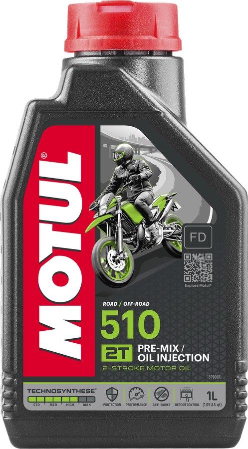 Олива для 2 тактних двигунів MOTUL 510 2T 1 л (104028)