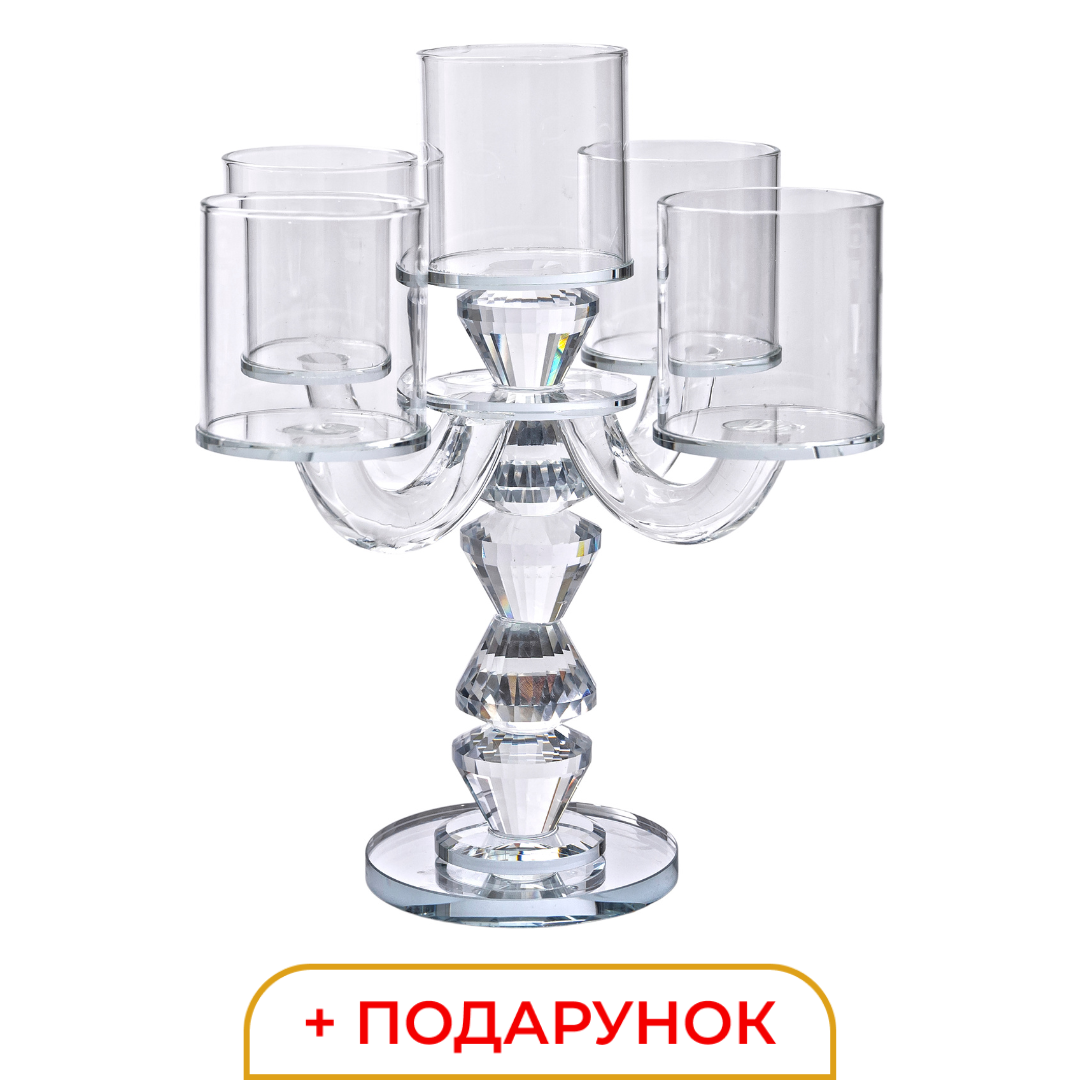 Скляний підсвічник на п'ять свічок канделябр висота 24 см + 🎁 подарунок • Підсвічники та канделябри у Lugi