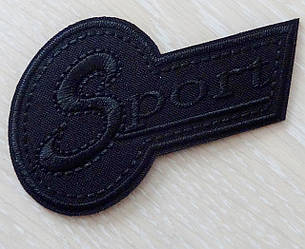 Термоаплікації шеврон SPORT  9.5*6.0 см чорна