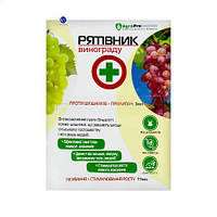 Рятівник Виноград 3 мл + 11 мл