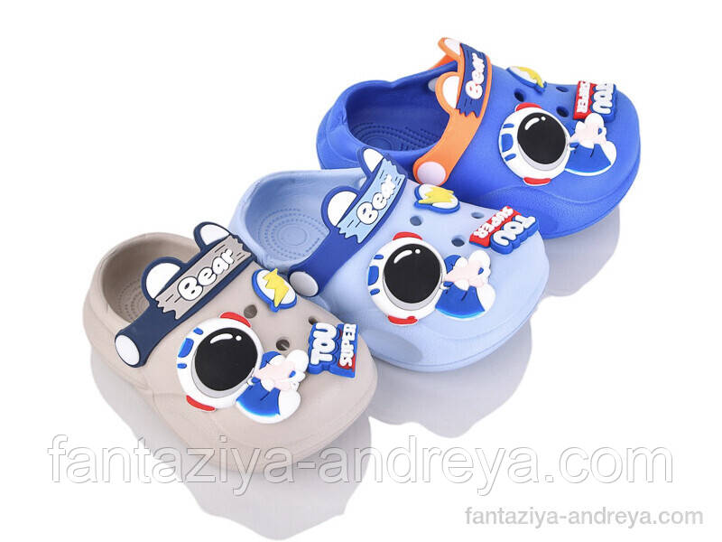 Крокси дитячі Deshman 18-23р., фото 1