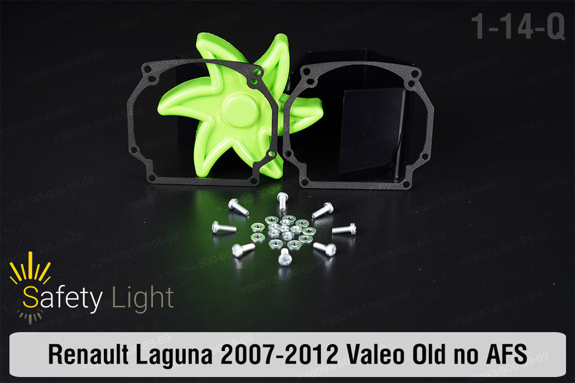 Перехідна рамка для Renault Laguna Valeo old no AFS (2007-2012)