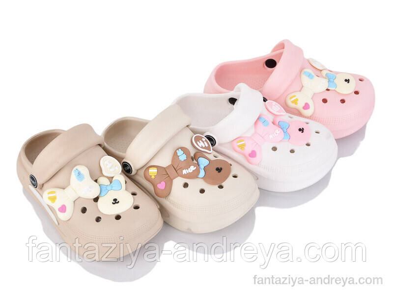 Крокси дитячі Deshman 24-29р., фото 1