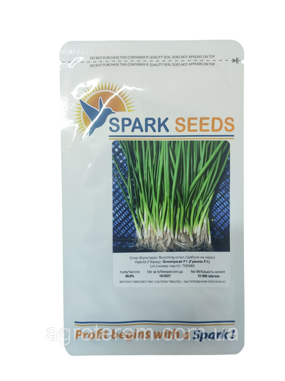 Цибуля на перо Грінпік F1 10 000 шт Lark Seeds