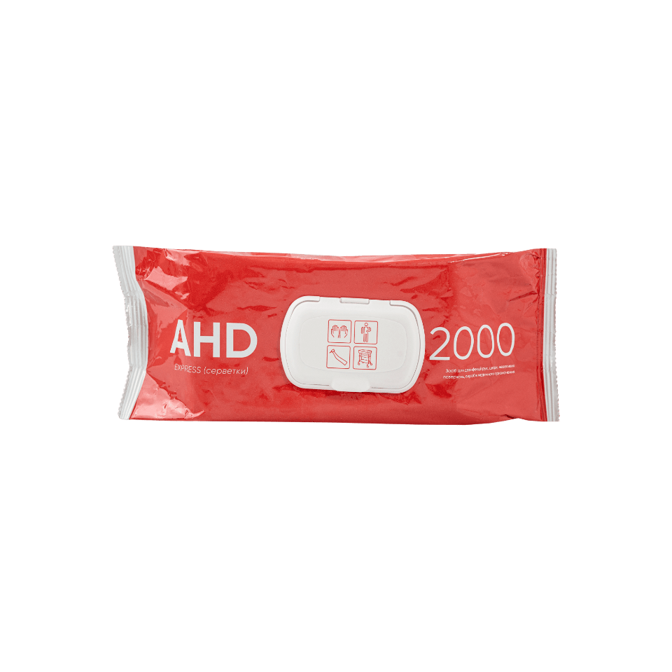 Серветки АХД 2000 експрес з клапаном 100шт