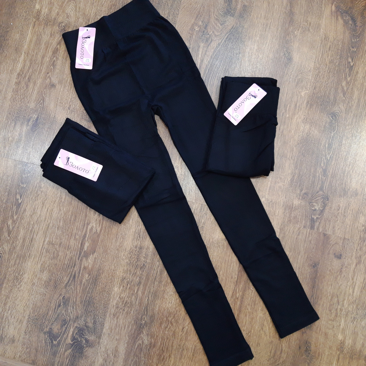 Жіночі лосини в рубчик "ЗОЛОТО" р.48-52 Art: 765, фото 1