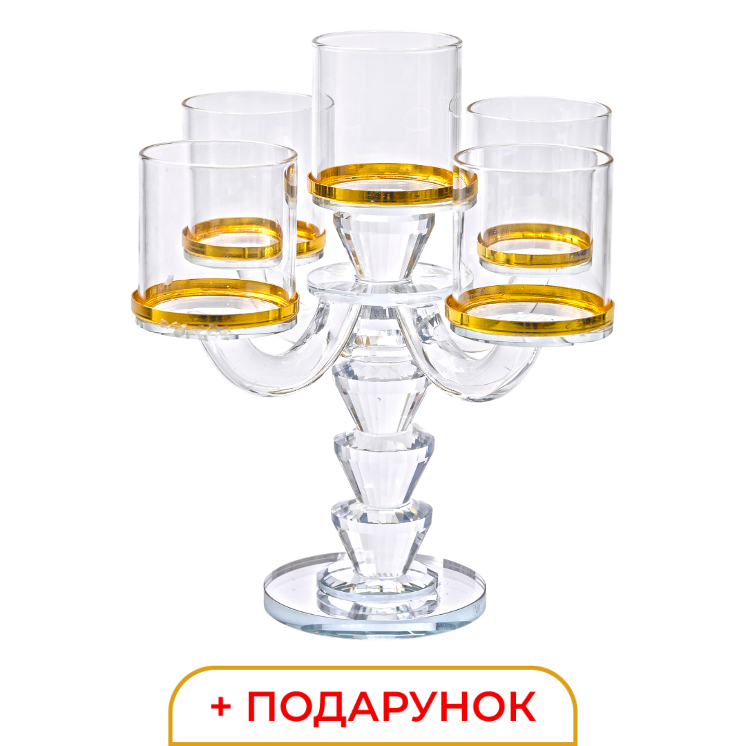 Скляний канделябр на п'ять свічок 23 см + 🎁 подарунок • Стильні скляні підсвічники у Lugi
