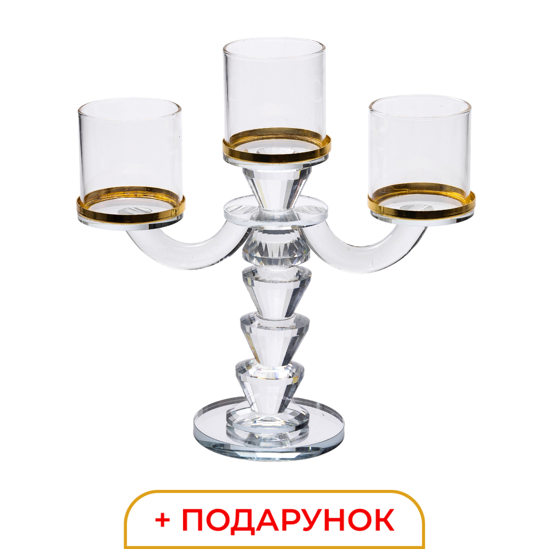 Підсвічник на 3 свічки канделябр висота 23.5 см + 🎁 подарунок • Дизайнерські свічники в Lugi