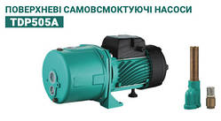 Поверхневий відцентровий насос Taifu TDP505A з виносним ежектором (TF3310) 1” × 1”