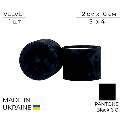 Оксамитова капелюшна коробка 12х10 см Чорна | Black, фото 1