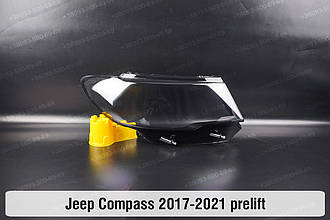 Скло фари Jeep Compass (2017-2021) дорест праве