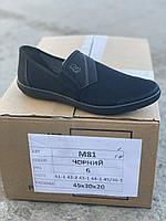 Мокасини чоловічі опт Dago