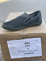 Мокасини чоловічі опт Dago