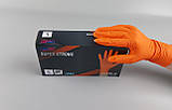 Рукавиці нітрилові суперміцні 50 шт. господарські, розмір L ORANGE "CARE 365" (1 пачка), фото 2