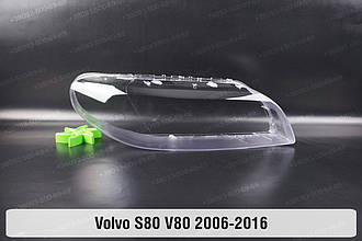 Скло фари Volvo S80 V80 (2006-2016) праве