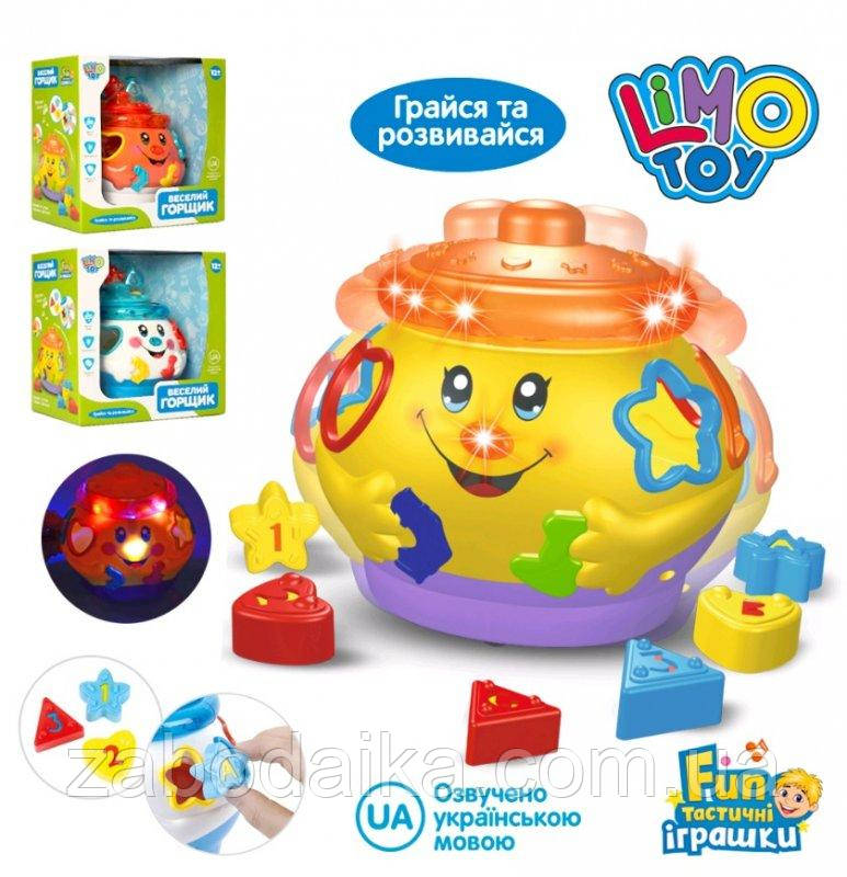 Дерев'яний логічних куб будиночок для дітей сортер, розвивальні ігри, лабіринт, магнітна риболовля, фото 1