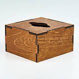 Серветниця дерев'яна диспенсер 147х81х137 мм, фото 3