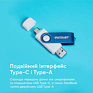 Флеш-накопичувач Patriot USB 3.2 Gen 1 Xporter X550 32GB Type-A+C, фото 9