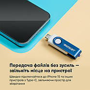 Флеш-накопичувач Patriot USB 3.2 Gen 1 Xporter X550 256GB Type-A+C, фото 9