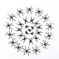 Набір павуків для Хелловін 150 штук чорний