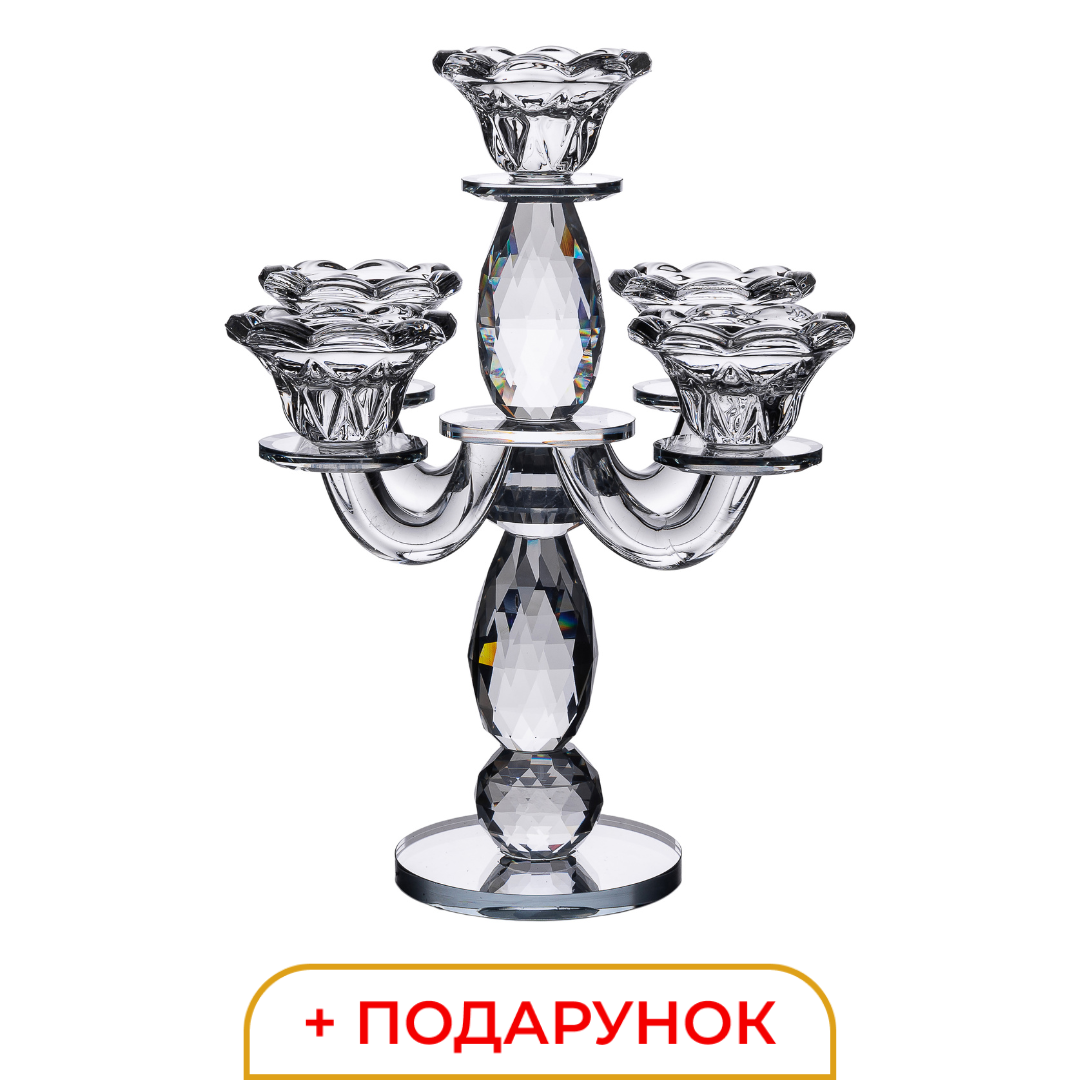 Підсвічник канделябр на 5 свічок висота 26.5 см + 🎁 подарунок • Дизайнерські свічники в Lugi