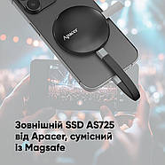 Портативний SSD Apacer Magnetic AS725 1 TB USB 3.2 Gen.2 Type-C MagSafe Black, фото 7